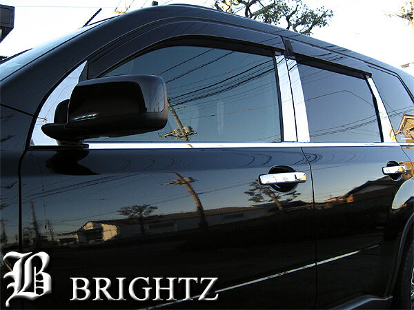 【 BRIGHTZ エクストレイル T31 超鏡面メッキピラーパネルカバー 10PC 標準バイザー有用 】 【 PIL−SIL−123 】