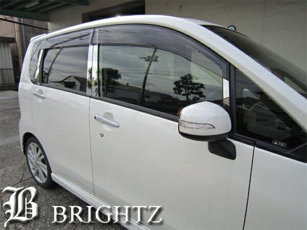 【 BRIGHTZ ムーヴ LA100S LA110S 超鏡面ステンレスメッキピラーパネル ロングバイザー有用 10PC 】 【..