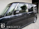 【 BRIGHTZ スペーシアカスタム MK32S MK