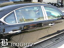 【 BRIGHTZ レクサス LS460 LS460L LS600h LS6