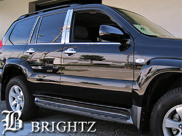 【 BRIGHTZ プラド 120系 超鏡面メッキピラーパネルカバー 14PC バイザー有用 】 【 PIL−SIL−298 】