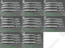当社商品をご覧頂き、ありがとうございます。 純正色（樹脂製の場合も有）のアウターハンドルを、現行車のような高級感のある「クロームメッキ×カラード」のコンビアウターハンドルに、簡単に出来るハーフタイプのドアハンドルカバーです。 従来のドアハンドルカバー特有のアウターハンドル全体を覆う【フルカバータイプ】では、取り付け後どうしても後付け感や握った時の段差の違和感がありましたが、【ハーフタイプ】はプレスラインの段差を利用し覆うことにより見た目も出来る限り純正の大きさを実現し、尚且つ握った時の違和感も【フルカバータイプ】と比較すると段差なく、フィッティング感の高い【ハーフタイプ】のドアハンドルカバーです。 取り付け予定の車両をよくご確認いただき、セット内容と比較の上、ご購入下さい。（鍵穴の個数とスマートキーの穴の個数） ご希望のセットを選択の上、ご注文をお願いします。 A：長手スマートキー穴無 B：長手スマートキー穴有 C：小ピース鍵穴有 D：小ピース鍵穴無 取り付けは、商品付属の両面テープです。 車両によっては、お客様ご自身で両面テープを増していただく必要がある場合がございます。 取り付け説明書は付属しておりません。 デリケートな商品ですので、取り付け前に必ず仮合わせ・検品をお願い致します。 会社概要にも大事な事を記載しておりますので、必ずご確認頂きご理解頂いた上でご購入下さい。（ご購入頂いた時点で、全てご理解頂いた事となります。）