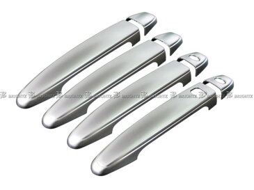 【 BRIGHTZ ノア AZR60G AZR65G ドアハンドルカバー ノブ サテンシルバー 】 【 WISH−NOBU−FA−A3B1C2D2 】 AZR60G AZR65G AZR60 AZR65 AZR R60 R65 60 65