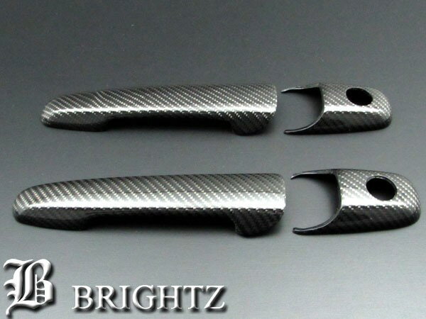 【 BRIGHTZ RX−8 SE3P リアルカーボンドアハンドルカバー ノブ 「鍵穴有x2」 】 【 DHC−NOBU−315 】 アールエックス8 アウルエックス8 RX8