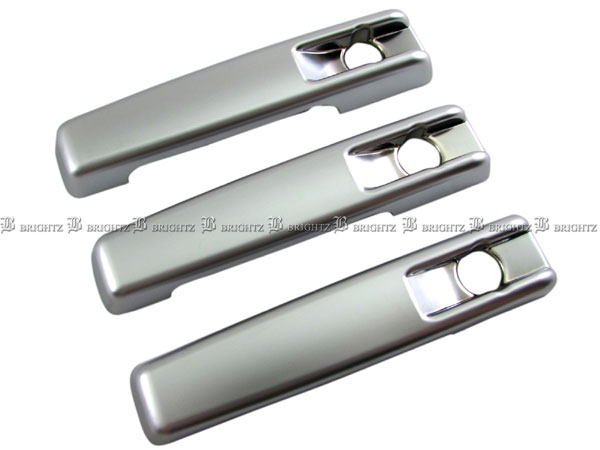 楽天ブライツ楽天市場店【 BRIGHTZ ゲレンデヴァーゲン W460 W463 ドアハンドルカバー ノブ 3PC サテンシルバー 】 【 DHC−NOBU−327−3PC 】 300GE 300GE ロング プレディカート230GE プレディカート230GEロング