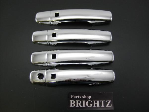 【 BRIGHTZ レクサス LX570 201 202 クロームメッキドアハンドルカバーノブ 】 【 DHC－NOBU－259 】 URJ201L URJ201R URJ202R URJ201W