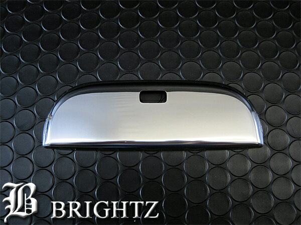 【 BRIGHTZ ライフ JC1 JC2 メッキドアハンドルカバー スマートキーノブ 1PC 】 【 LIFE－NOBU－00B 】