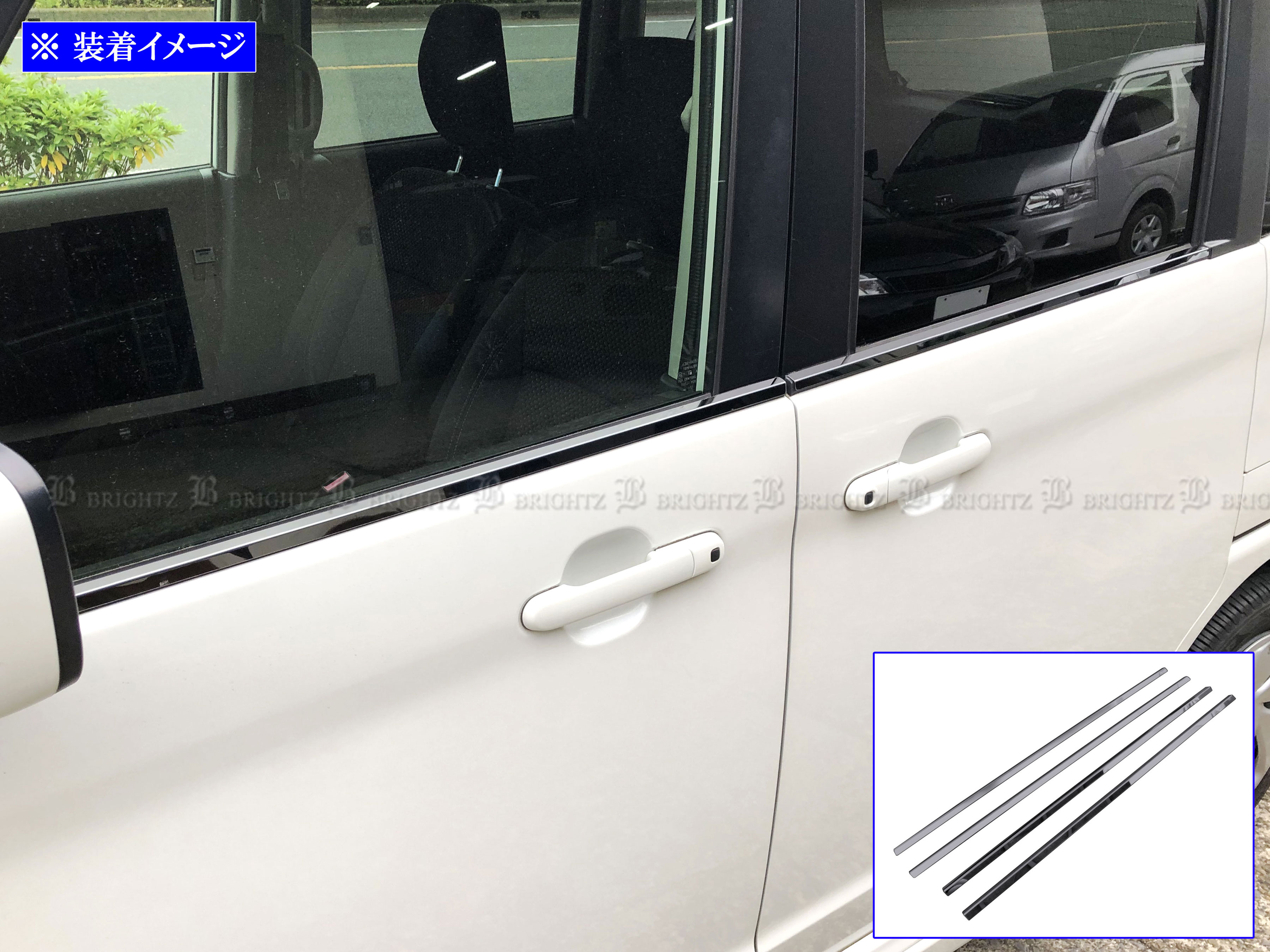【 BRIGHTZ デリカD:2 MB15S 超鏡面ブラックメッキステンレスウィンドウモール 4PC 】 【 WIN−BLA−058 】 デリカD2