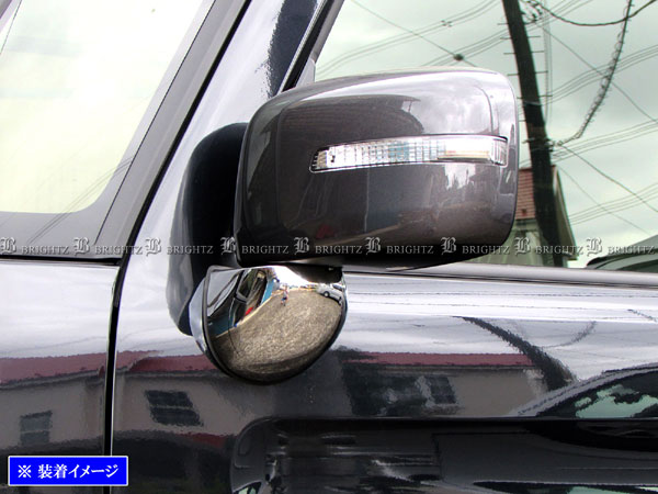 【BRIGHTZスペーシアカスタムMK53Sメッキドアミラーアームカバー】【MIRminus;ETCminus;038】MK53MKK5353スペーシアカスタムスペイシアカスタムスペエシアカスタムスペイシア