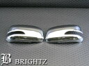 【 BRIGHTZ ムーヴカスタム L175S L185S 