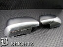 【 BRIGHTZ エスティマL 30 40 メッキドアミラーカバー Kタイプ 】 【 MIR－SID－068 】 ACR30W ACR40W MCR30W MCR40W