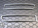 【 BRIGHTZ カローラルミオン 151 152 154 メッキリフレクターリング Bタイプ 】 【 REF-RIN-034 】150 NZE151N ZRE152N ZRE154N