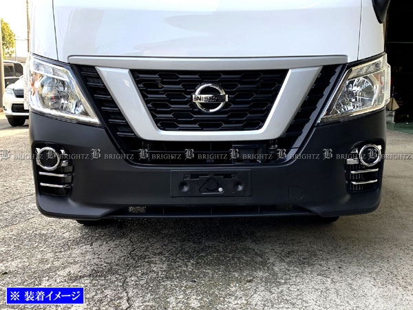 【 BRIGHTZ NV350キャラバン(バン) E26 後期 メッキフォグライトカバー 】 【 FOG−COV−255 】 CS4E26 C..