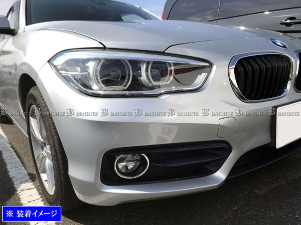 【 BRIGHTZ BMW 1シリーズ F20 後期 超鏡面ステンレスメッキフォグライトカバー 】 【 FOG－COV－317 】 F 20 118d 118i 120i スタイル スポーツ ファッショニスタ