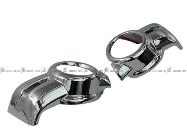 【 BRIGHTZ いすゞ コモ・バン E26 前期 メッキフォグライトカバー 】 【 FOG−COV−229 】 26 コモ バン