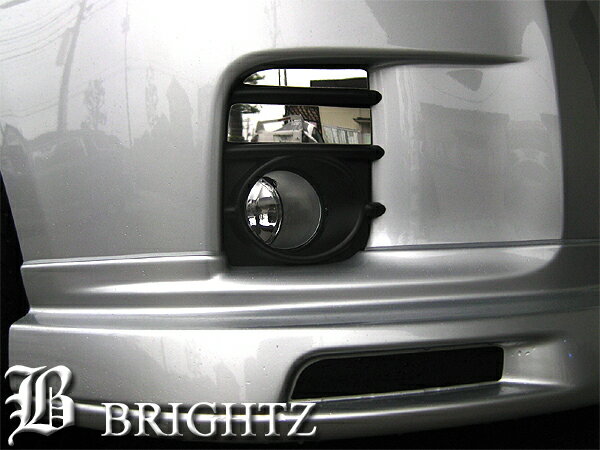 【 BRIGHTZ カローラルミオン NZE ZRE 150系 超鏡面ステンレスクロームメッキフォグライトパネル 】 【 FOG－COV－101 】