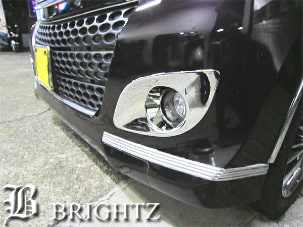 【 BRIGHTZ パレットSW MK21S メッキフォグライトカバー Aタイプ 】 【 FOG−COV−159 】