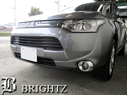 【 BRIGHTZ アウトランダーPHEV GG2W 前期 メッキフォグライトカバー 】 【 FOG−COV−035 】