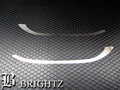 【 BRIGHTZ ヴェゼル RU 前期 超鏡面ステンレスメッキフォグライトアンダーパネル 2PC Bタイプ 】 【 F..