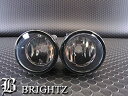 y BRIGHTZ Zi C25 NX^tHOCg N^Cv z y FOG|H|041 zNC25 CC25 CNC25