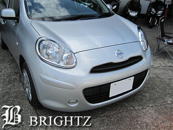 【 BRIGHTZ マーチ K13 前期 クロームメッキヘッドライトリング 】 【 HEAD−039 】