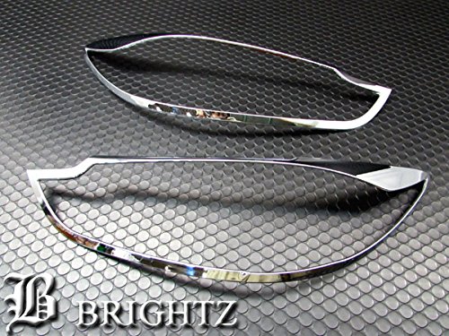 【 BRIGHTZ アテンザワゴン GJ 前期 メッキヘッドライトリング 】 【 HEAD－014 】GJ2AW GJ2FW GJ5FW GJEFW