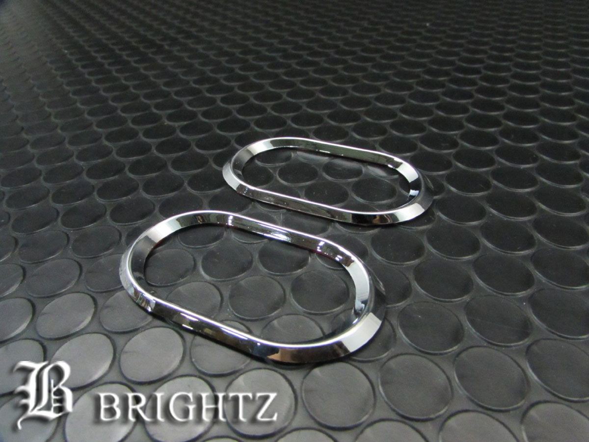 【 BRIGHTZ アルトワークス CN21S CP21S CR22S CS22S CL11V CM11V メッキサイドマーカーリング Aタイプ 】 【 SID－RIN－048 】