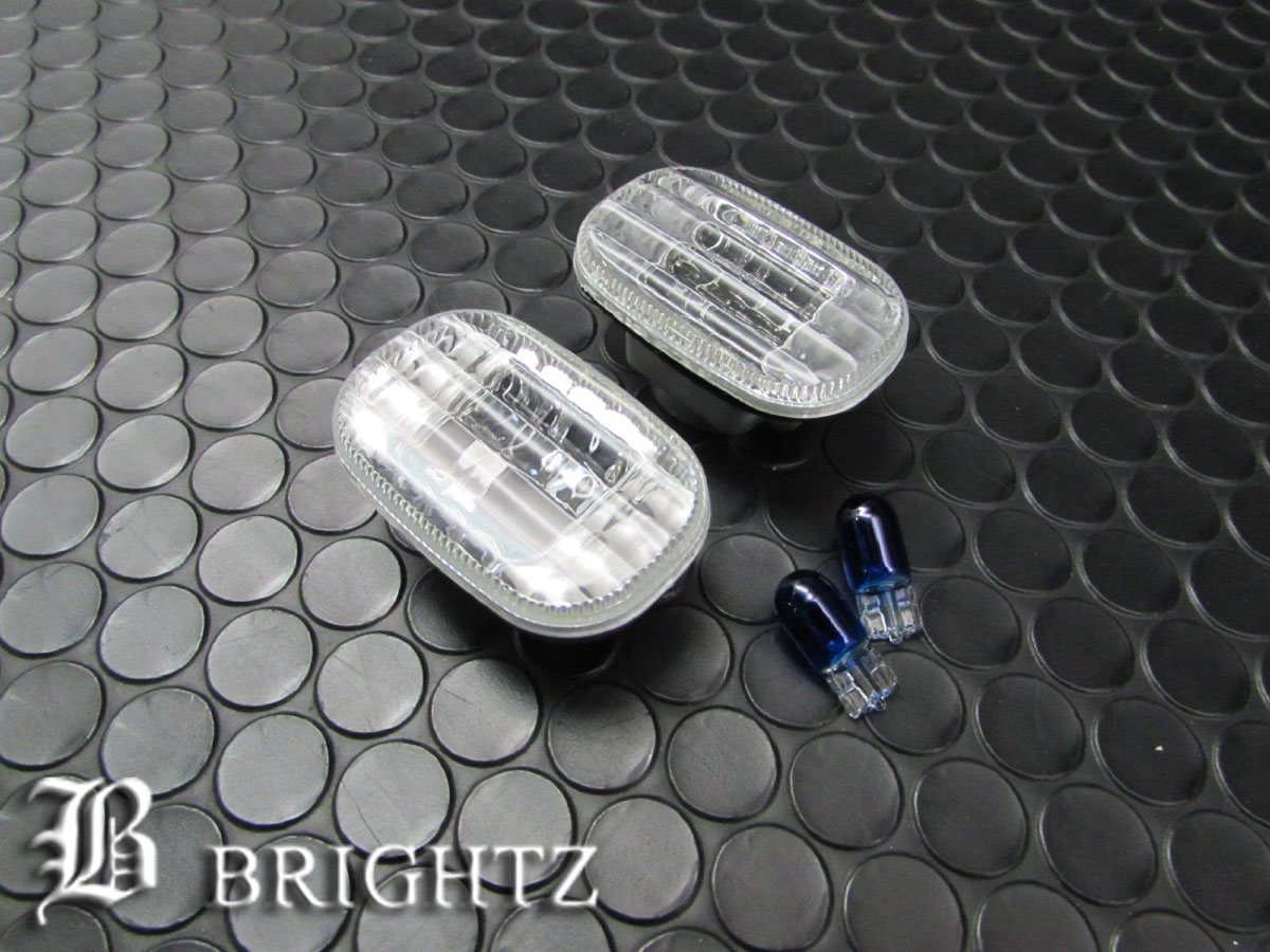 【 BRIGHTZ サイノス EL52 EL52C EL54 EL54C クリスタルサイドマーカー 】 【 BLINKER－001 】