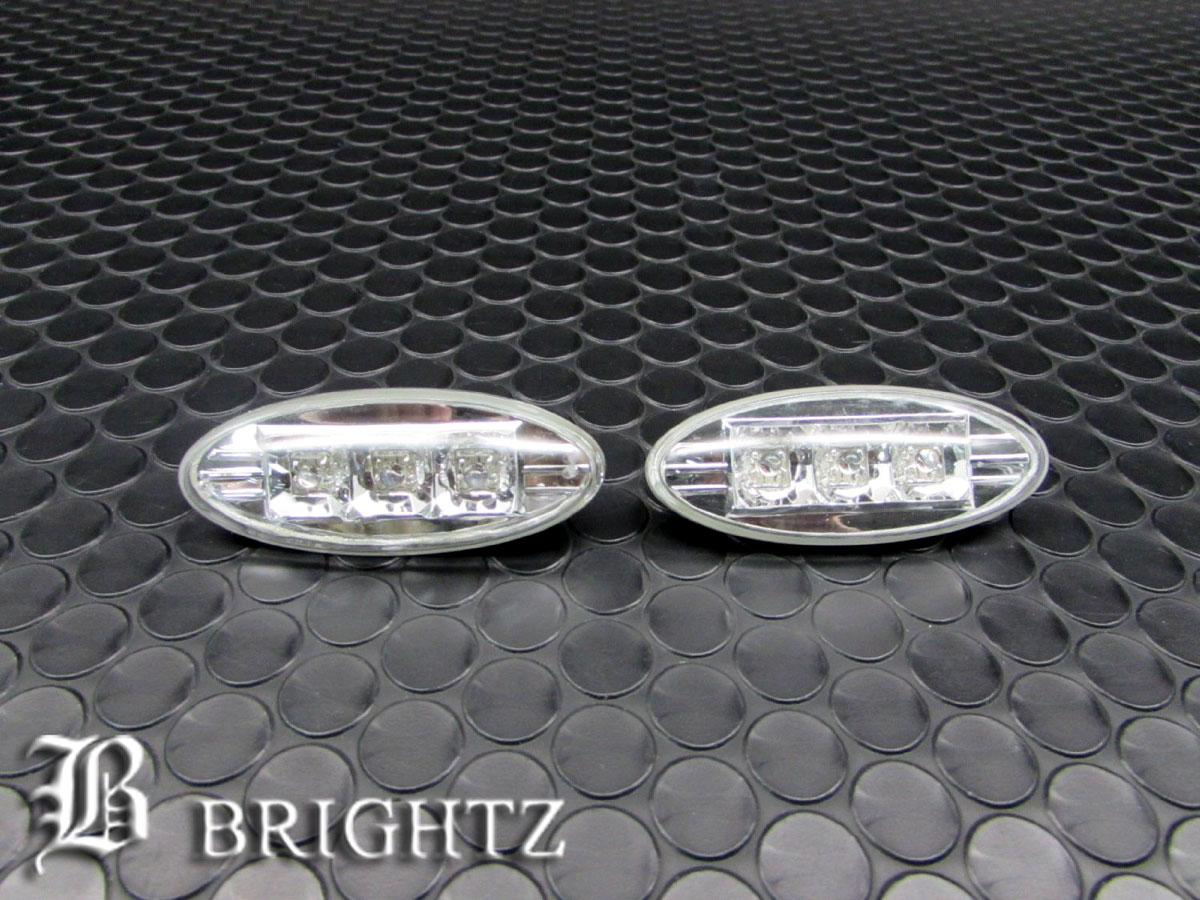 【 BRIGHTZ ラウム 20 25 LEDクリスタルサイドマーカー 】 【 BLINKER－004 】NCZ20 NCZ25 NCZ Z20 Z25