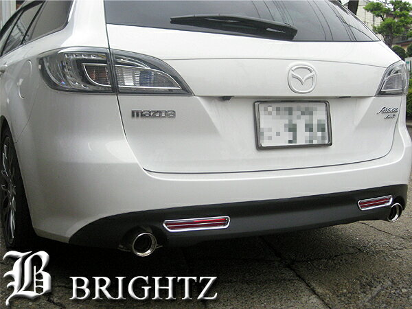 【 BRIGHTZ アテンザスポーツワゴン GH系 クロームメッキリフレクターリング Aタイプ 】 【 REF−RIN−01..