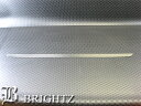 【 BRIGHTZ アリオン 260系 超鏡面ステンレスメッキトランクリッドモール 】 【 TRU－MOL－024 】