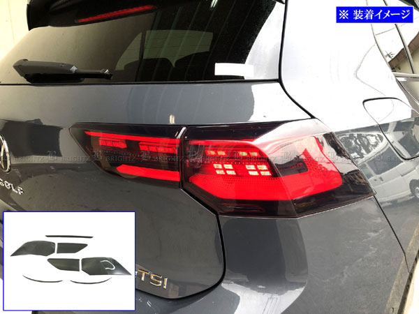 【 BRIGHTZ ゴルフGTI CDDNP スモークテールライトカバーセット 】 【 SMO−REA−226 】 CDD フォルクスワーゲン VW ゴルフ GTI