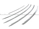 【 BRIGHTZ アクア NHP10 後期 超鏡面ステンレスメッキフロントバンパーモール 5PC 】 【 FBUM-MOL-068 】 フロントグリルモール ロアグリルモール NHP P10 10