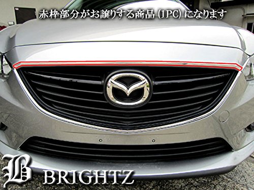 【 BRIGHTZ アテンザセダン GJ 前期 メッキフロントボンネットベゼル 】 【 GRI－COV－M－016 】GJ2PA GJ2FP GJ5FP GJEEP