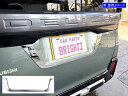 【 BRIGHTZ デリカミニ 34 35 37 38 超鏡面ステンレスメッキリアライセンスアンダーモール 1PC 】 【 LICENSE−056 】 B34A B35A B37A B38A B34 B35 B37 B38 34A 35A 37A 38A B A デリカ ミニ(2)