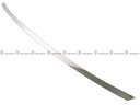 【 BRIGHTZ エルグランド E52 超鏡面ステンレスメッキボンネットパネル 1PC 】 【 BON−COV−006 】 PE52 PNE52 TE52 TNE52 PE PNE TE TNE 52(2)