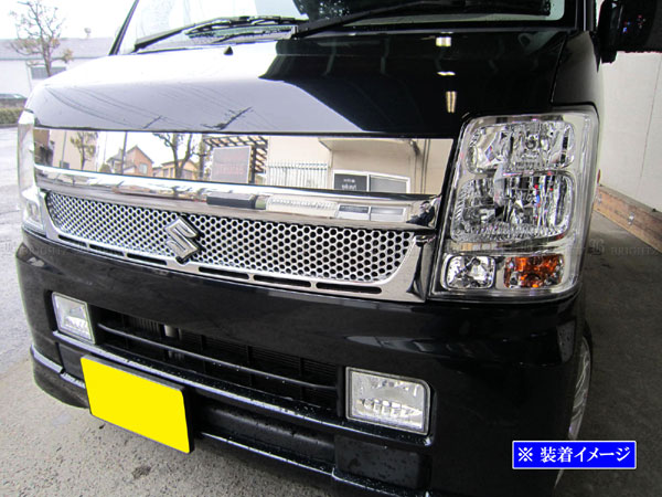 楽天市場】da64w エブリィワゴン フロント バンパー グリルの通販 楽天市場】da64w エブリィワゴン フロント バンパー グリルの通販