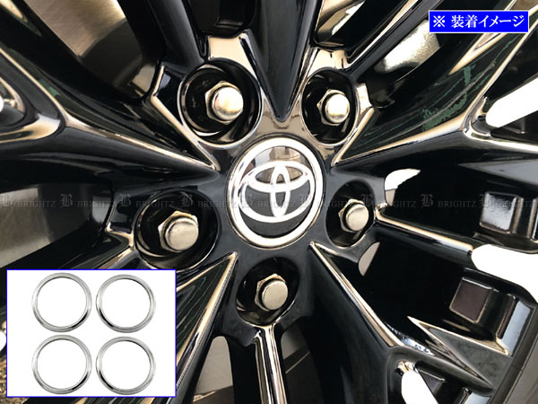 【 BRIGHTZ アルファード AGH40W AGH45W 超鏡面ステンレスメッキホイールキャップリング 4PC 】 【 SID−ETC−SMA−038 】 AGH 40 45