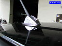 【 BRIGHTZ サクラ B6AW メッキアンテナカバー Dタイプ 】 【 ANTENNA-002 】
