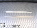 【 BRIGHTZ レクサス CT CT200h ZWA10 超鏡