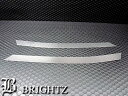 【 BRIGHTZ ヴォクシー 80 85 超鏡面ステンレスメッキヘッドライトパネル 】 【 HEAD－ETC－030 】 ボクシー ヴォクシィ ボクシィ