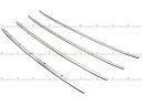 【 BRIGHTZ アクア NHP10 中期 超鏡面ステンレスメッキフロントバンパーモール 4PC 】 【 FBUM-MOL-004 】