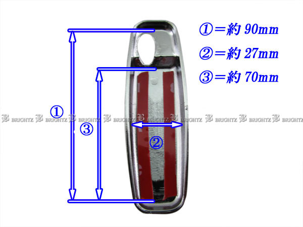 【 BRIGHTZ ミライース LA300S LA310S メッキアンテナカバー Fタイプ 】 【 ANTENNA－009 】