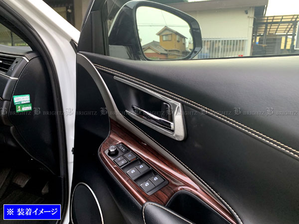 【 BRIGHTZ ハリアーハイブリッド AVU65W ステンレスインナードアハンドルカバー 皿 サテンシルバー 】..