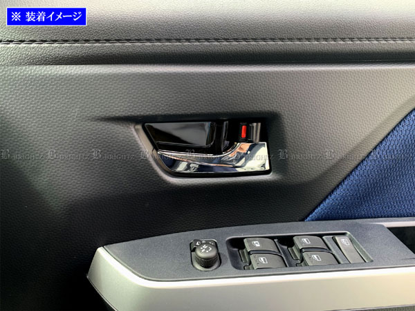 【 BRIGHTZ タンクカスタム M900A M910A ステンレスフロントインナードアハンドルカバー 皿 2PC ブラッ..