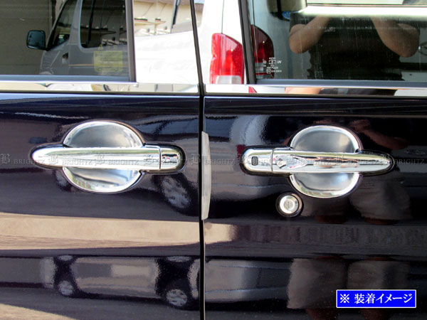 楽天市場】ダイハツ ムーヴキャンバス ドアハンドルの通販 楽天市場】ダイハツ ムーヴキャンバス ドアハンドルの通販