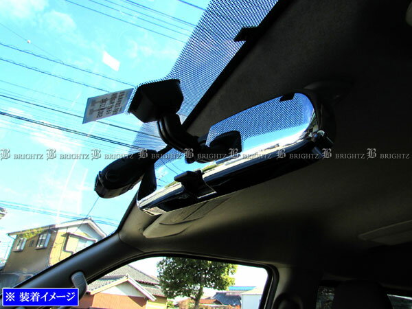 【 BRIGHTZ レジアスエース 200 5型 メッキルームミラーカバー 】 【 ROOM−MIR−003 】V型