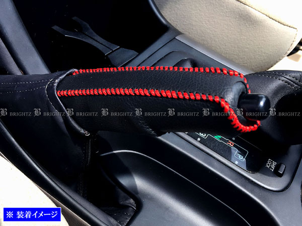【 BRIGHTZ プラド 120 121 125 サイドブレーキハンドルカバー 赤ステッチ 】 【 INT−ETC−197 】 パー..