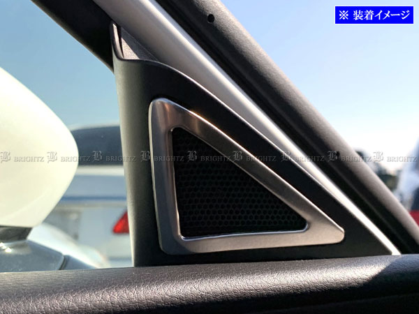 楽天市場】mazda3 スピーカー(車用品・バイク用品)の通販 楽天市場】mazda3 スピーカー(車用品・バイク用品)の通販