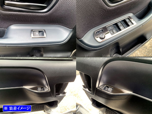 【 BRIGHTZ ノア 80 85 超鏡面ステンレスウィンドウスイッチカバー 4PC 】 【 WIN−SWI−036 】 ZWR80W Z..